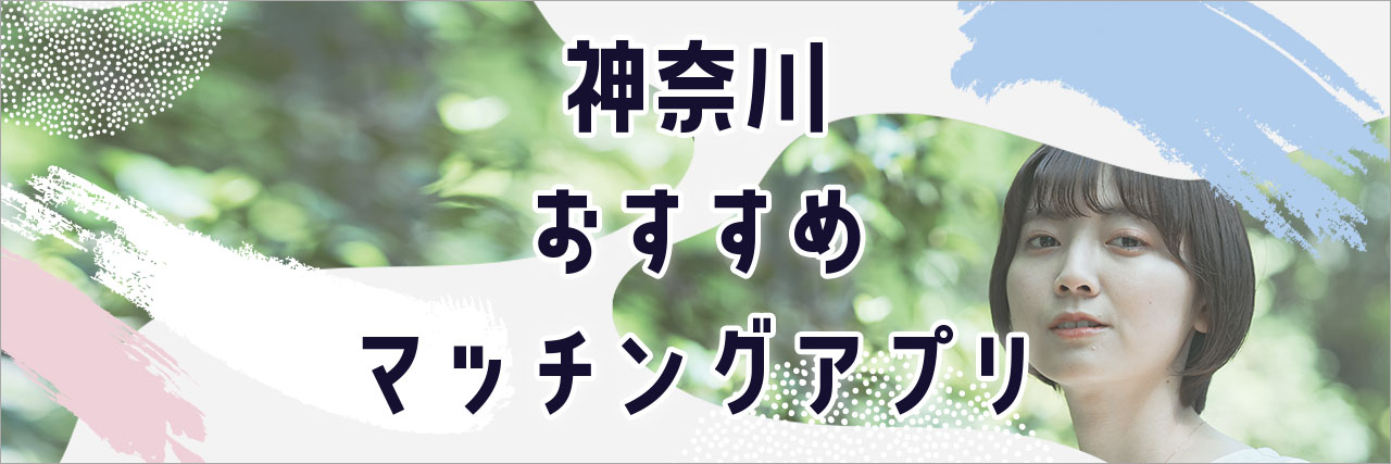 川崎で一人飲み！】女性1人でも入りやすいバー・居酒屋6選♡ | aumo[アウモ]