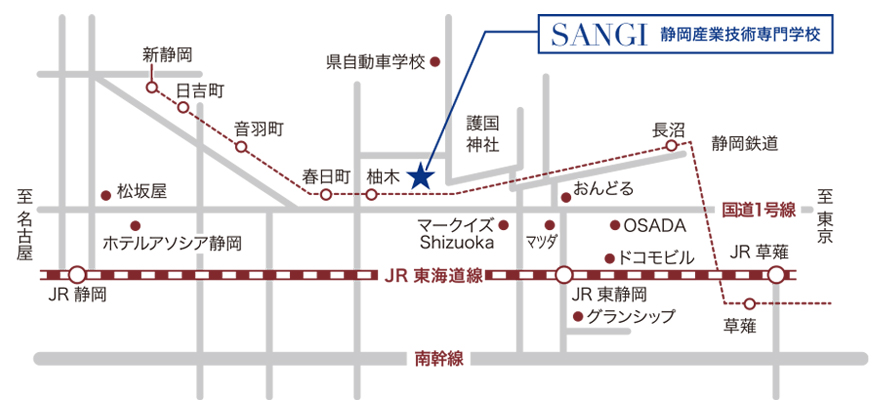 安くて快適】ホームライナー浜松に乗ってきた - れいるのおと