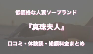 柏木由紀 ✕ ラヴィジュールコラボ「カワイイけれど大人っぽい」魅惑のランジェリー姿披露