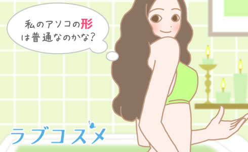 【スレンダー体操女子】可愛さ1000％（21歳）イケメン彼氏にゾッコン軟体お嬢様 恥ずかしいのにマンコ撮られてガンガン潮吹きアクメ  ラブラブ痙攣絶頂中出し