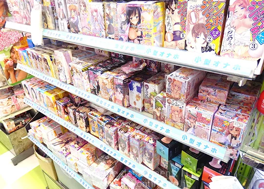 てんがを売ってる場所はどこ？薬局・ドンキホーテにある？ポケットテンガが売ってるかも調査 | 売ってる場所.jp