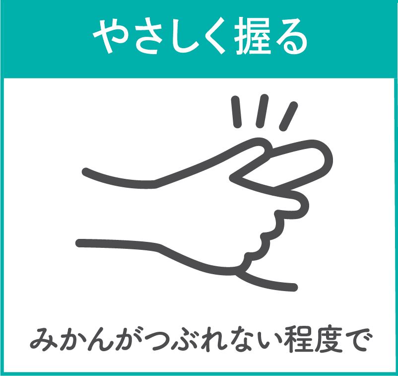 俺の最高のオナニー法11選を伝授！知らなきゃ人生損してるよ！ | Trip-Partner[トリップパートナー]