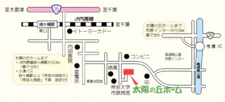 ぐらっど姉崎 | みんなのグルホ