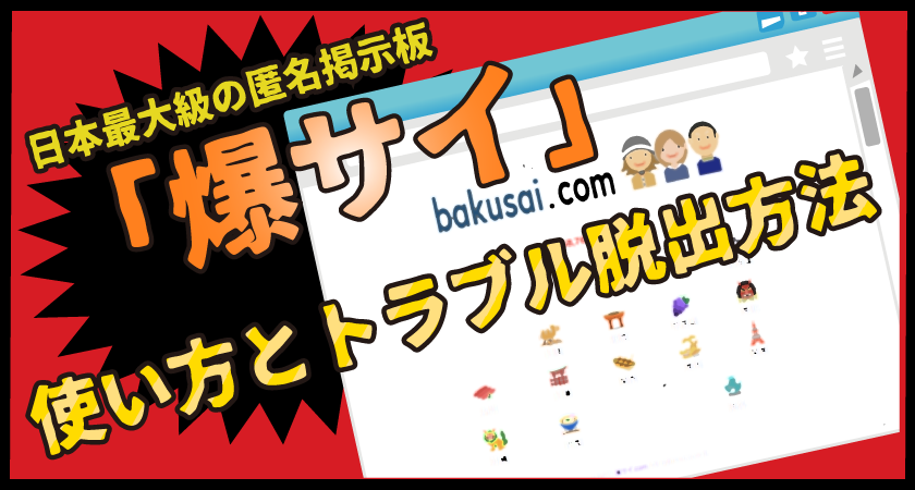 平原綾香CONCERT TOUR 2020-2021～MOSHIMO＠神戸国際会館こくさいホール