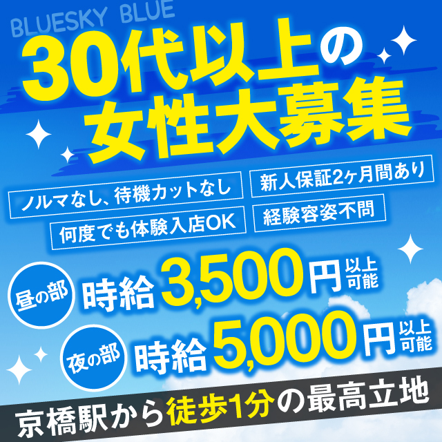 いきなり口内発射のエロ動画 98件 -