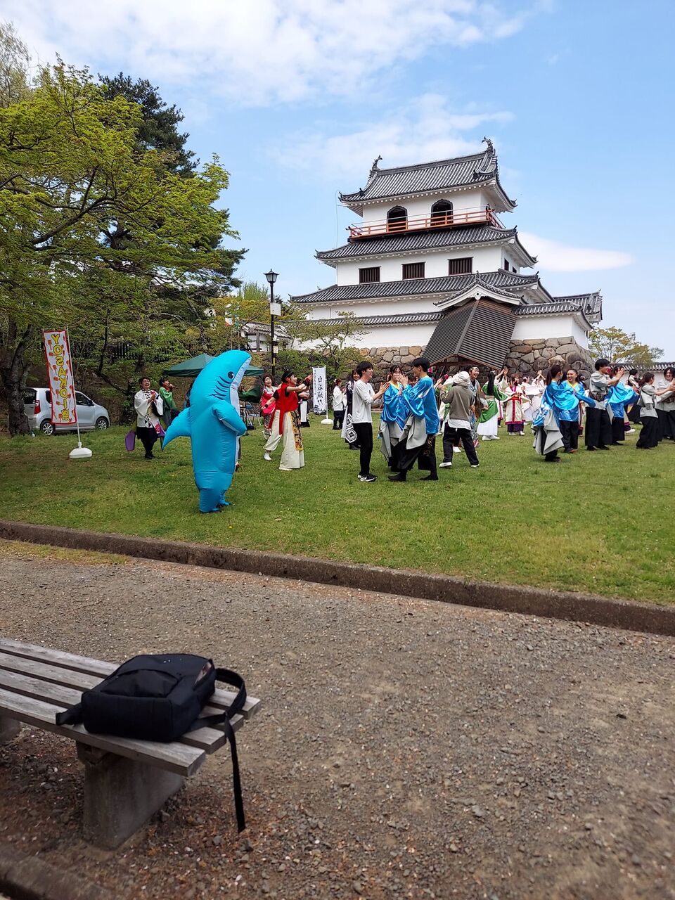 アットホーム】白石市 南町２丁目 （白石駅 ）