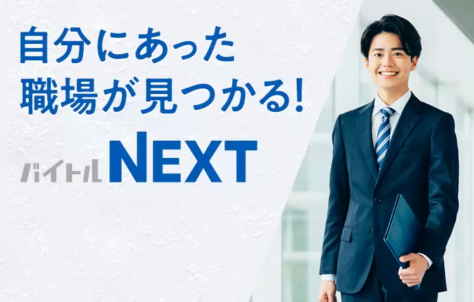 仕事がない地方で稼ぐには？ヤバすぎる田舎の求人や低賃金の回避方法を解説｜いきかた図鑑