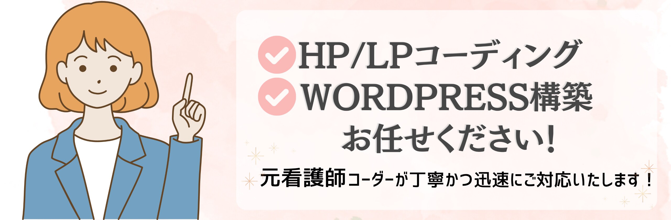 安藤さやか／音楽ライター (@q_b_384) / X