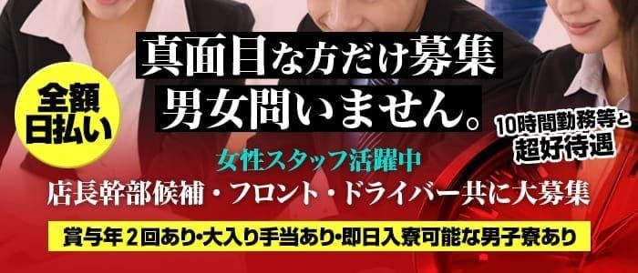 甲府、茅ヶ崎、鶴間、熊谷、越谷本当にありがとうございました！！今日のタイツキ、配信あります〜！！！ぜひご覧ください！！！ : 日々かりめろな日々