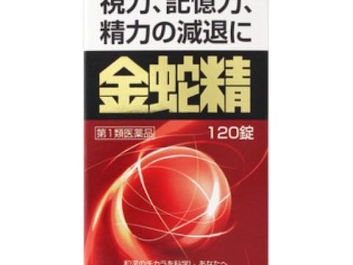 精力剤について｜【浜松町第一クリニック】