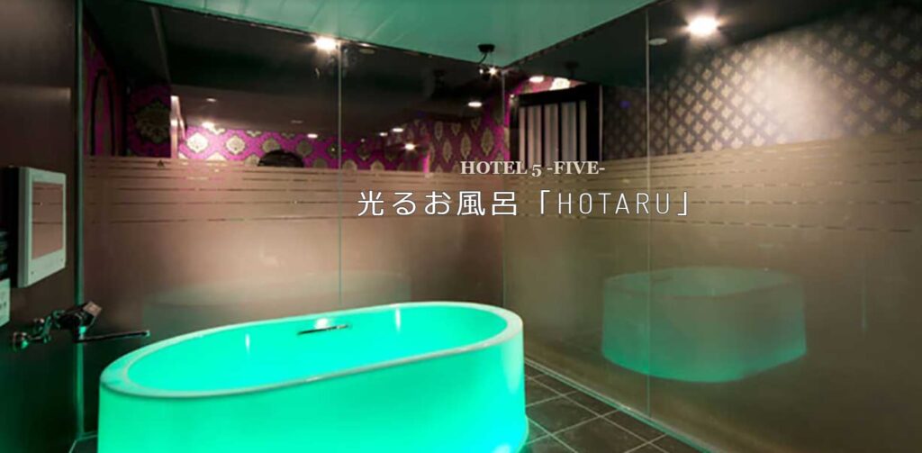 クーポン : HOTEL jay -