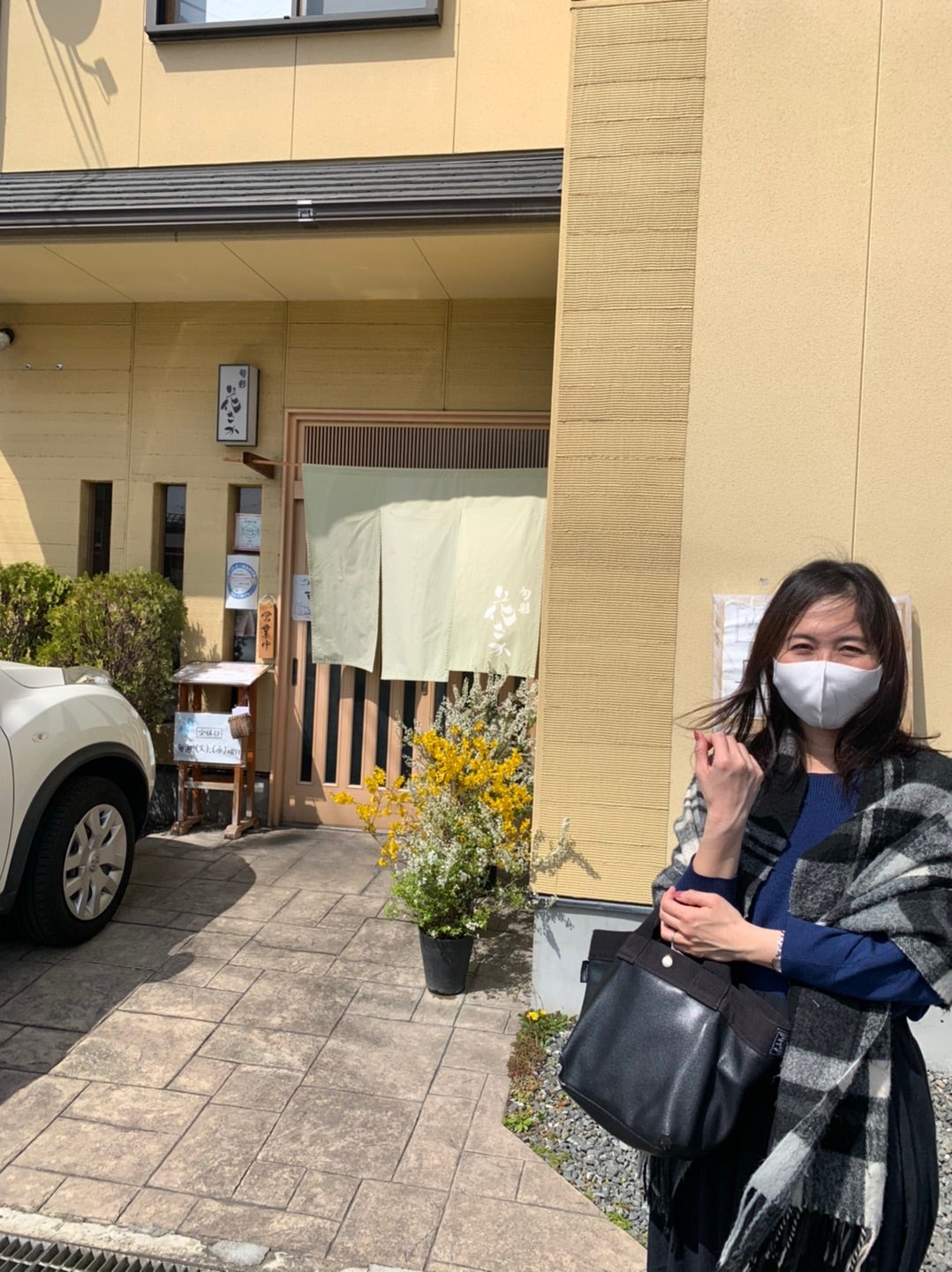 交野の美味しい和食・日本料理まとめ〜名店から穴場まで〜 - Retty（レッティ）