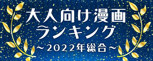 二次】おっぱい画像総合スレ【エロ】 その１１ |