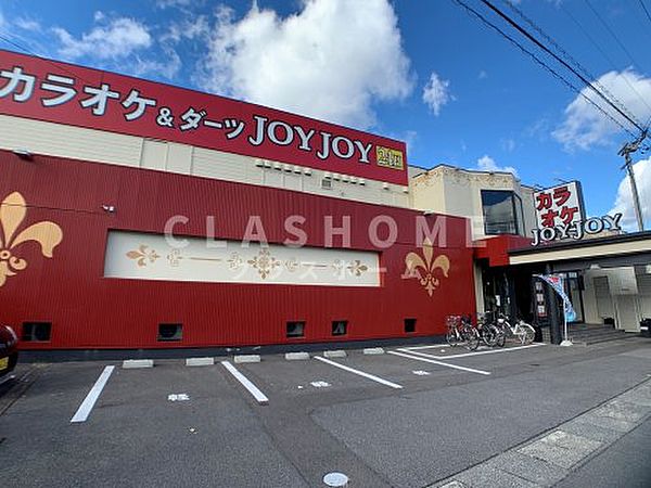 ＪＯＹＪＯＹ 高浜４１９吉浜店：高浜市のカラオケ店｜JOYSOUND.com