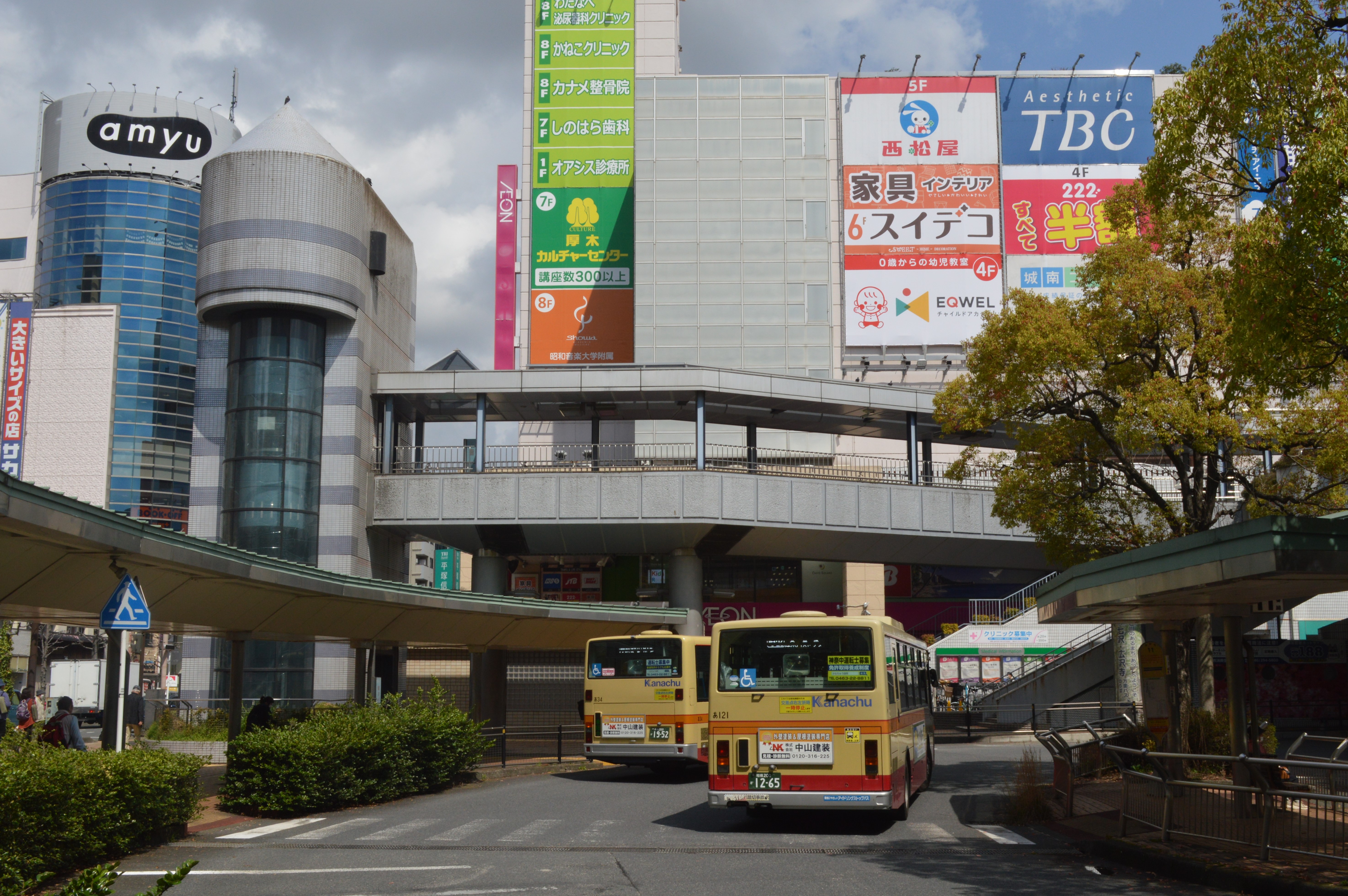 本厚木駅（神奈川県厚木市）周辺のテレビ局・ラジオ局一覧｜マピオン電話帳