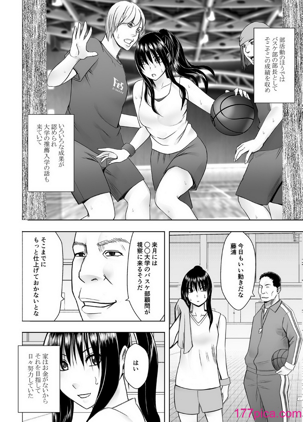 エロ漫画】おっぱいパブに面接にやってきたウブな女の子が強引に体験入店させられ本番NGのはずが無理やり生ハメ中出しされちゃう・・・ : 萌えクロ同人  -エロ漫画・同人誌・エロアニメ-