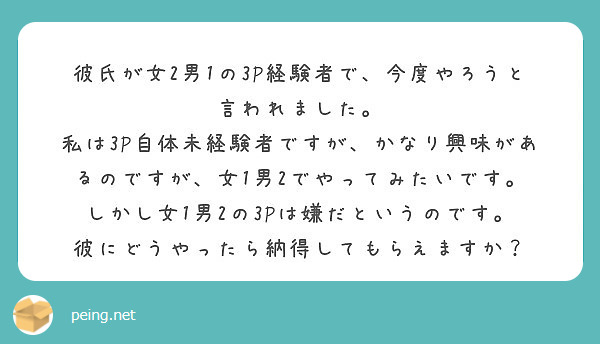 南 秀樹・3.7.3GOLFACADEMY | 今日は、ウェッジで真っ直ぐ飛ばそうというお話しです✨