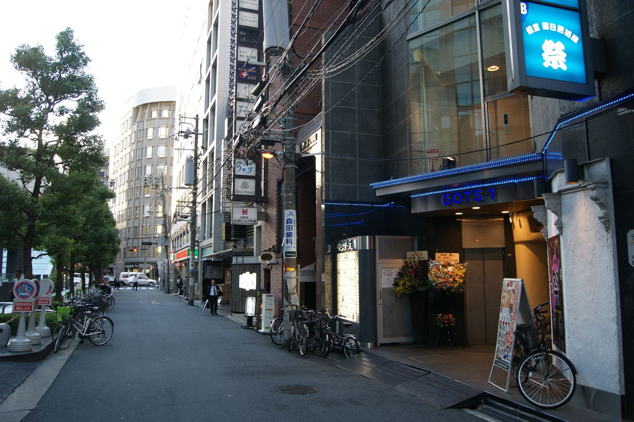 個室和食 北新地 曉（北新地/居酒屋）