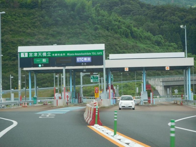 京都縦貫道【大山崎→宮津天橋立】天橋立へかっ飛び直行！京都府貫く高速道路【E9／上り／全区間】