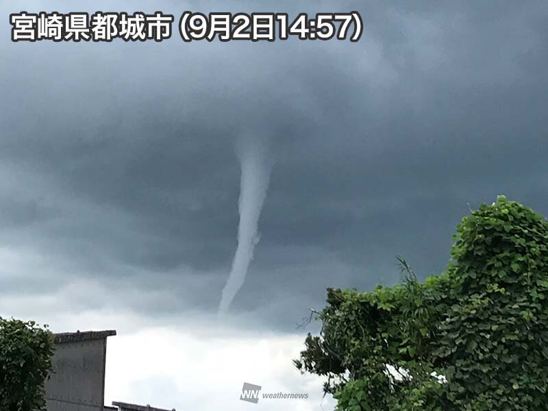 去年の台風14号で内水氾濫が発生の都城市 浸水を検知するセンサーを宮崎県内で初設置 | MRTニュース ｜