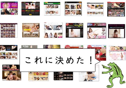 カリビアンコムの無修正AV動画が24時間無料 見放題!! |