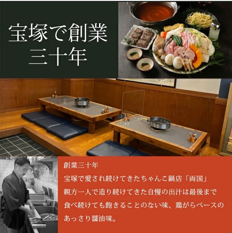 大阪伊丹空港にあるお好み焼き店『清十郎』で食べた『清十郎スペシャルお好み焼き』 プリプリの海老やタコ、イカが入っていて美味かった。 #大阪グルメ