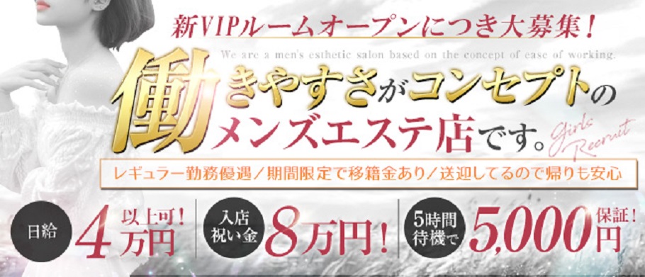 退職祝い 感謝 メッセージ【固定文手書き印刷 退職かんしゃ】名前詩