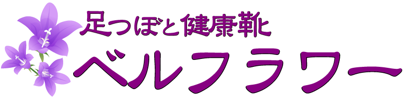 宮城県のマッサージスクール10選｜おすすめマッサージスクールはどこ？