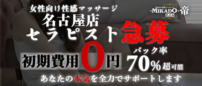 日本人を相手にするより楽!? 都内