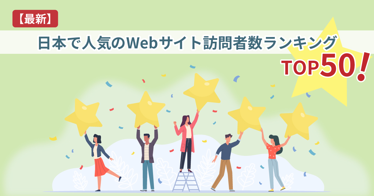 宮古島に移住したITエンジニアの本音「自由な暮らしでQOL爆上がり」 | ITエンジニア向けのトレンド情報