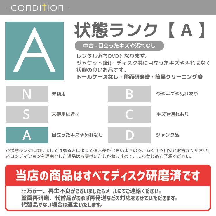 大倉忠義、広瀬アリスの“結末”に「大好きな終わりかた」「既にロス」…「知ってるワイフ」最終回 | cinemacafe.net