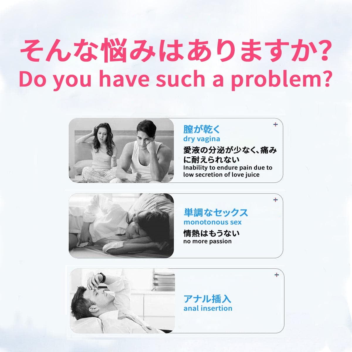 ＤＭ便・定型外郵便等で送料無料】業務用 トリップスキン 5枚セット - 業務用品・業務用ローションとコンドーム販売