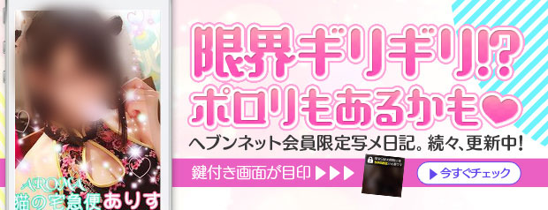 かなしきデブ猫ちゃんシリーズ ジャックの“１ばん”さがし |