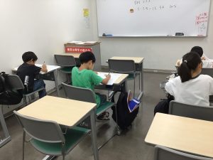 やざいけの水曜日 | 公式・進学塾のena｜中学・高校受験を中心に大学受験まで対応