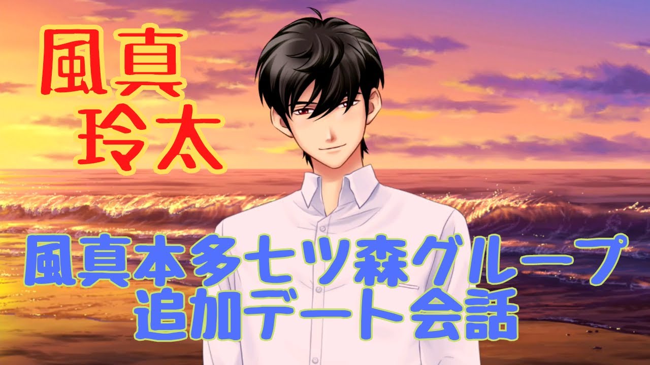 海のはじまり』村瀬健P 目黒蓮に感嘆「日本で一番キラキラしている人が、普通の人を演じられる振り幅がすごい」 |