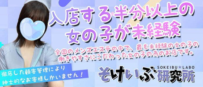 枢木あおいさんの関西弁ささやき作品 : タピさん@私設AV応援団 適正AVを応援するBLOG