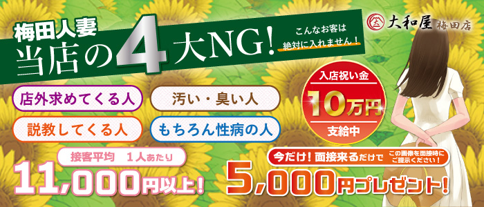 ○送料無料○寝バック式床オナホ - 女装コスプレならメンズコスチューム！送料無料キャンペーン開催中！