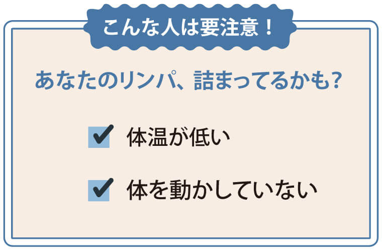 男性（メンズ）の脂肪吸引Q&A｜医師が教える脂肪吸引安心ガイド