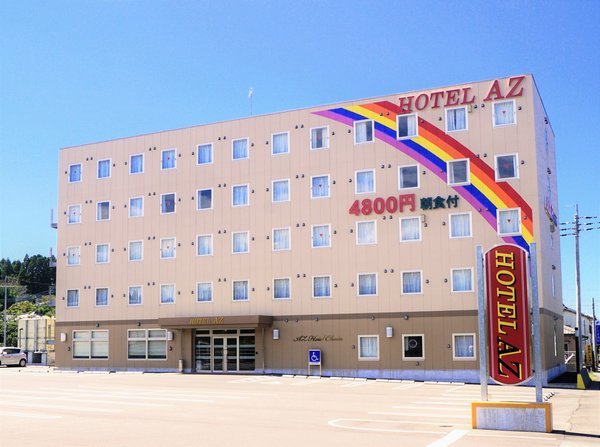 HOTEL AZ 鹿児島出水店の予約・比較・おすすめ宿泊プラン