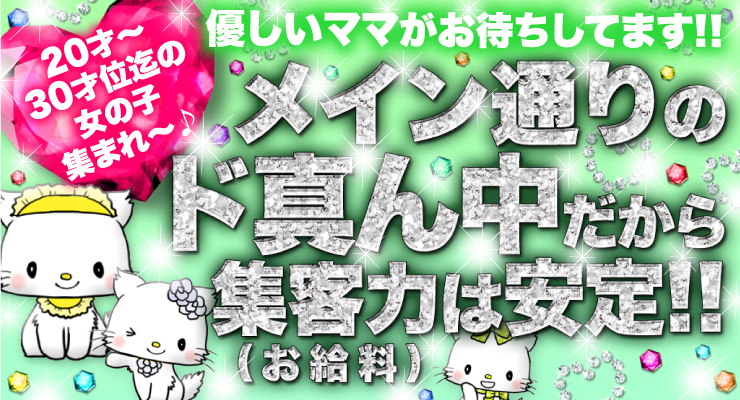 最新)【女の子全部見せます！】撮影禁止の「飛田新地」一覧で大量公開評価！！かわいい？！【これはあかんやつ】（後編） – 全国裏探訪