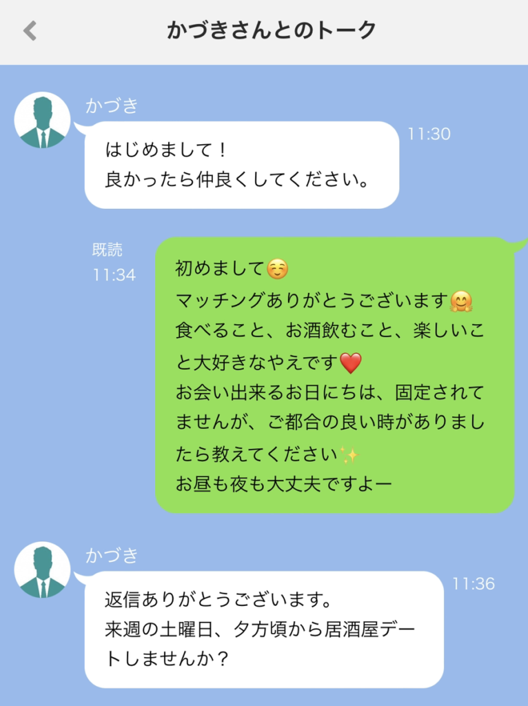 ピンサロってどんなお仕事？ 仕事内容やお給料を詳しく解説します | シンデレラグループ公式サイト