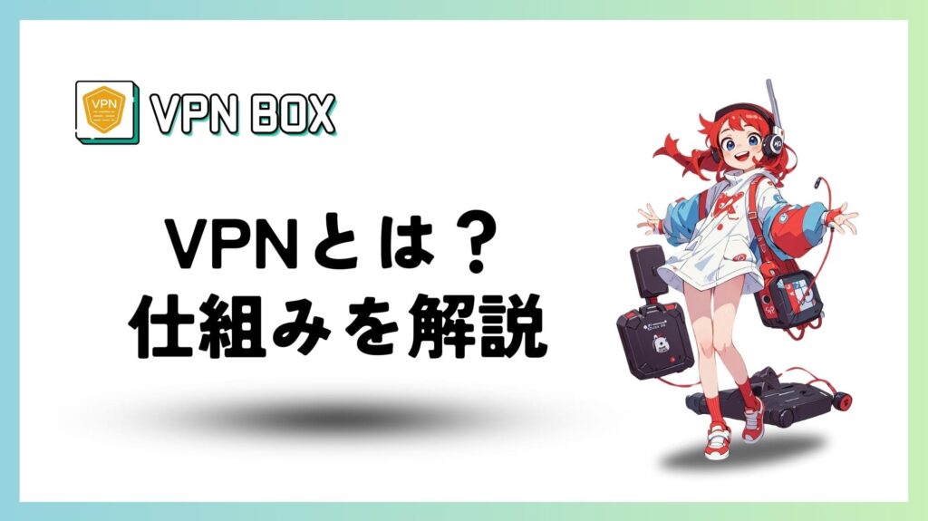 新規店向け】風俗ヨヤクを使った、ネット予約の受付方法 - ヘブンnavi｜媒体ニュースサイト