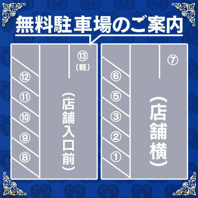 ケース販売】蒼天 富士山のしずく ラベルレスボトル