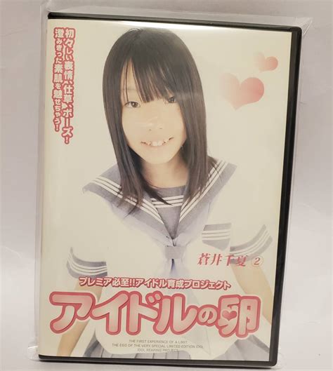 福岡県立朝倉光陽高等学校野球部 | . 【部員紹介シリーズ2024⑰】 個性あふれる朝倉光陽高校野球部部員紹介シリーズ、