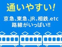 横浜ヘルス「お色気物語」どんな店？口コミや評判、体験者の声を徹底調査！ - 風俗の友