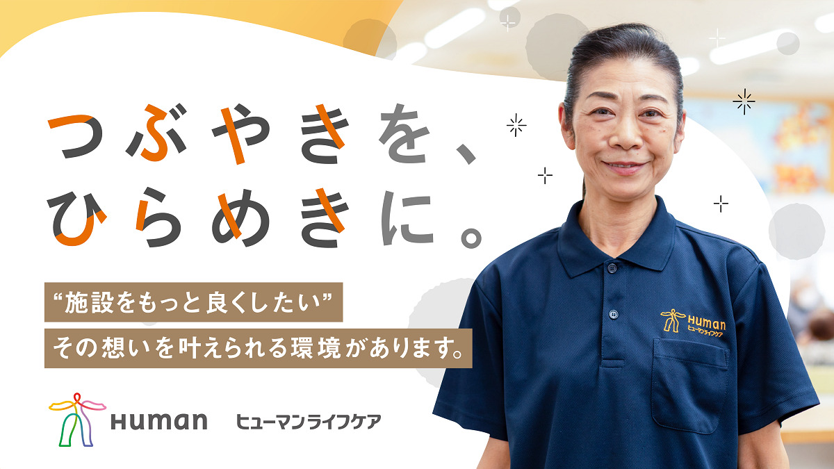 福岡交通株式会社（週3日以上・1日5時間OK）のバイト情報(W013656485)｜シフトワークス