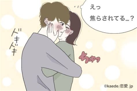 潮吹きの潮っておしっこのこと？男女別で潮とおしっこの違いについて解説｜風じゃマガジン - 男 の 潮吹き