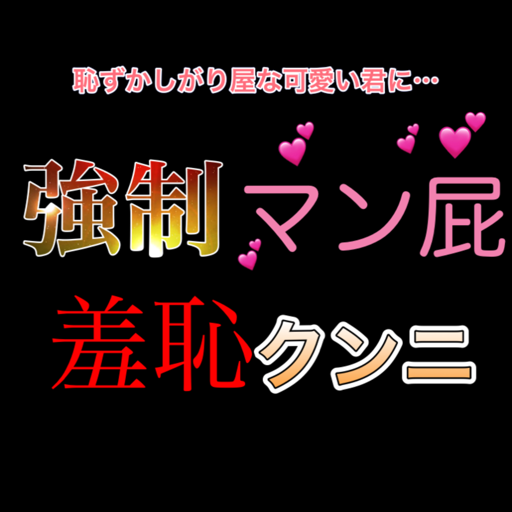 Amazon.co.jp: 初撮り人妻ドキュメント 柳さゆり センタービレッジ [DVD]