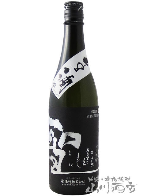 NO.158 上毛かるた 「り」の札（2015年6月号）｜るっく＆WALK｜コープぐんま