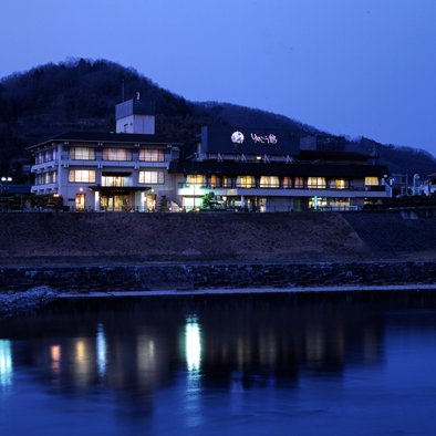 湯郷温泉 清次郎の湯 ゆのごう館(食事編)〈びっくりするくらい普通！爆〉@岡山県美作市湯郷 |